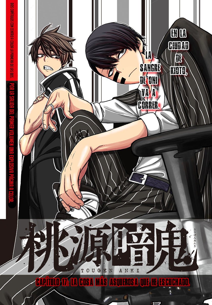 Read Tougen Anki ES Manga Online