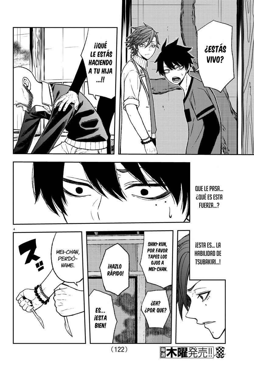 Read Tougen Anki ES Manga Online