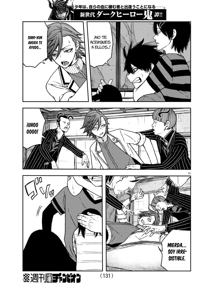 Read Tougen Anki ES Manga Online