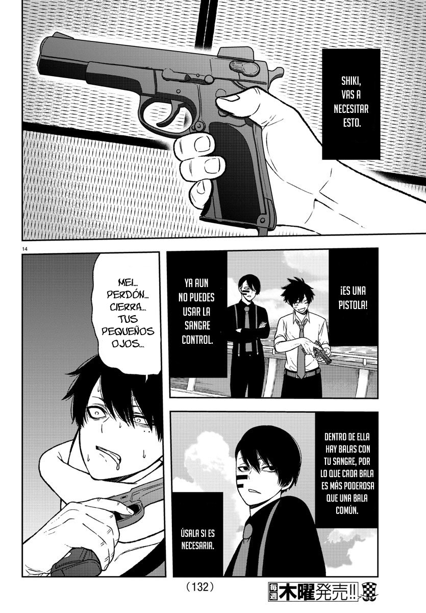 Read Tougen Anki ES Manga Online