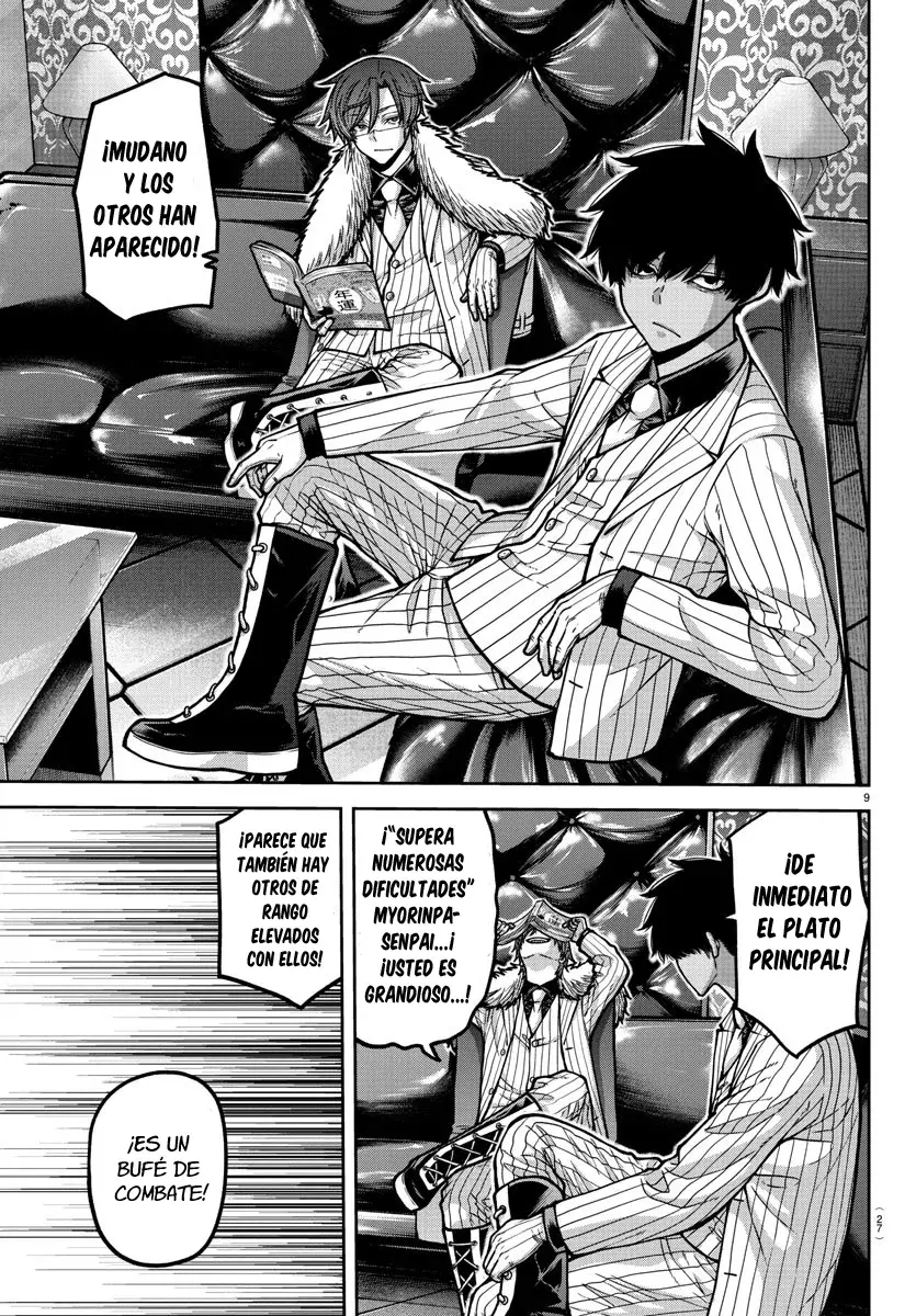 Read Tougen Anki ES Manga Online
