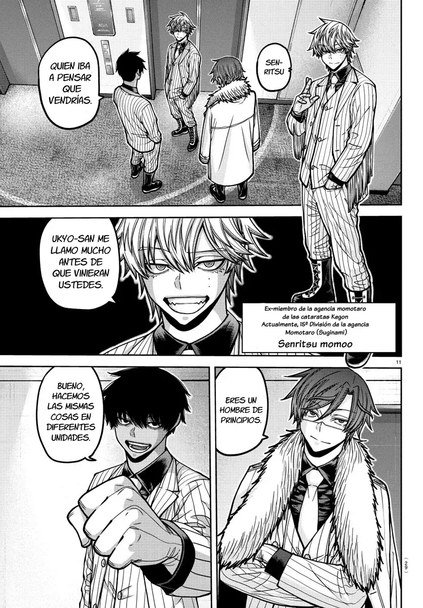 Read Tougen Anki ES Manga Online