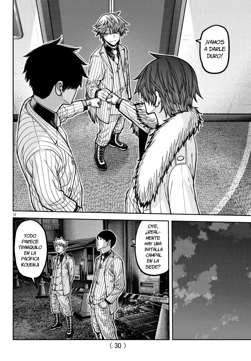 Read Tougen Anki ES Manga Online