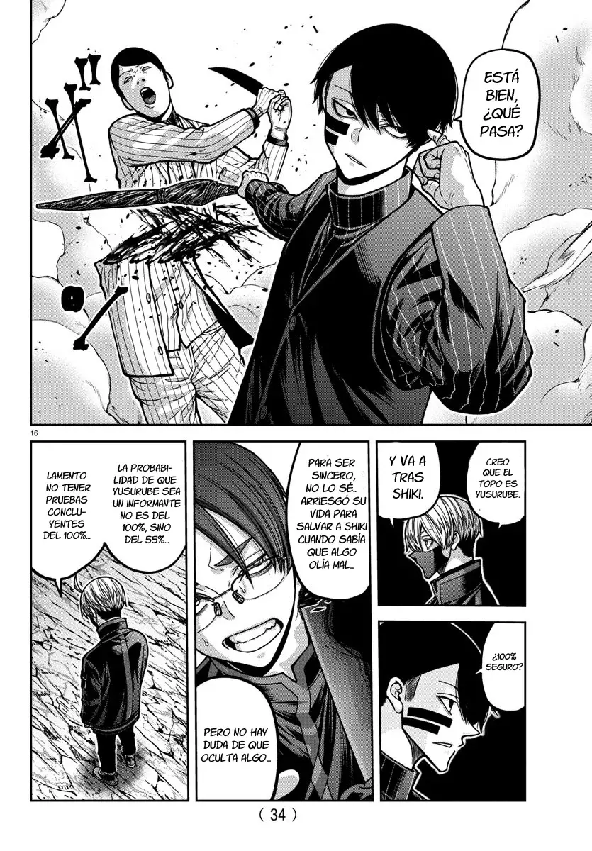 Read Tougen Anki ES Manga Online