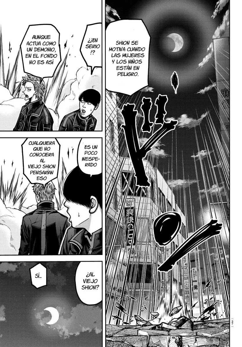 Read Tougen Anki ES Manga Online