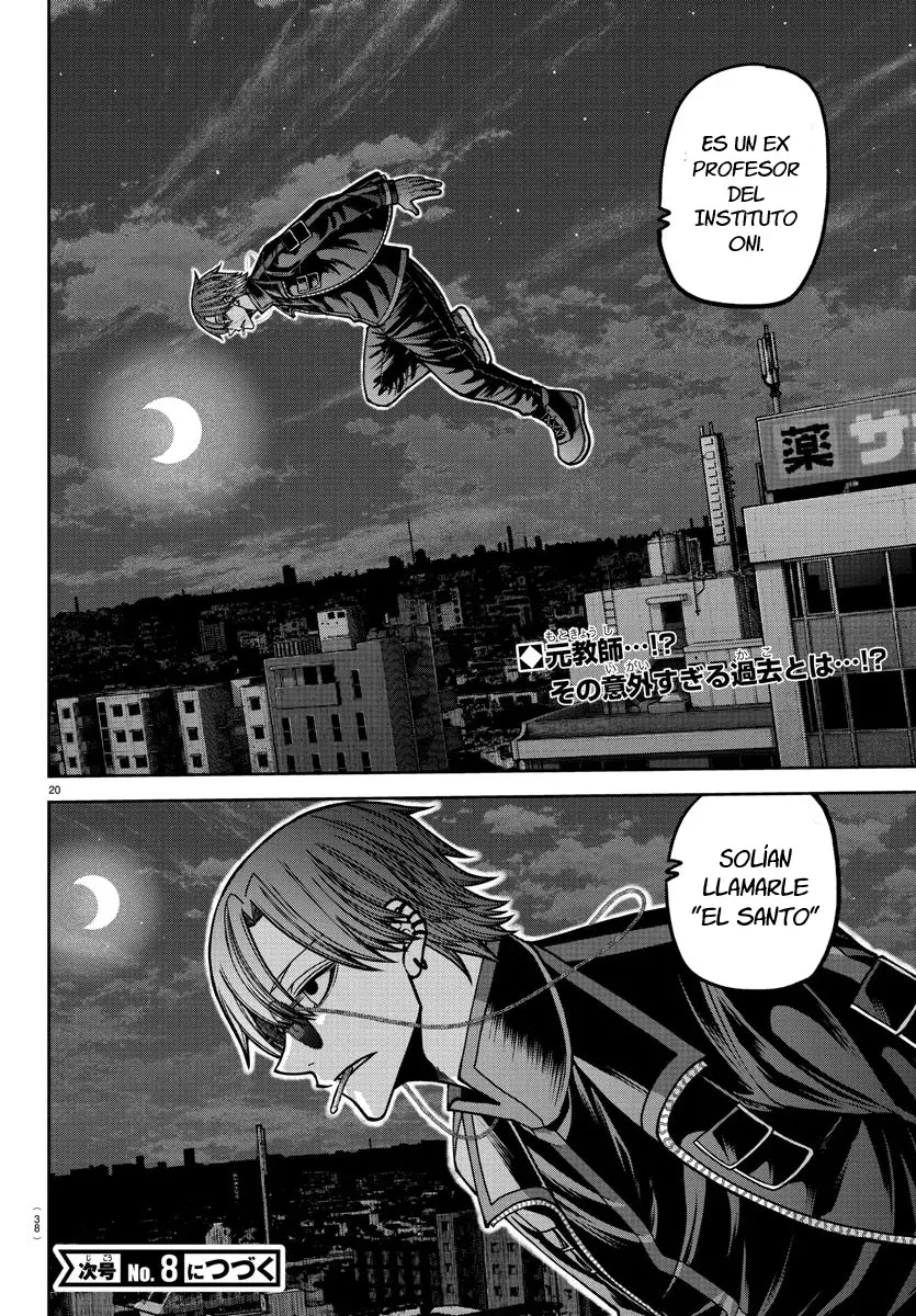 Read Tougen Anki ES Manga Online