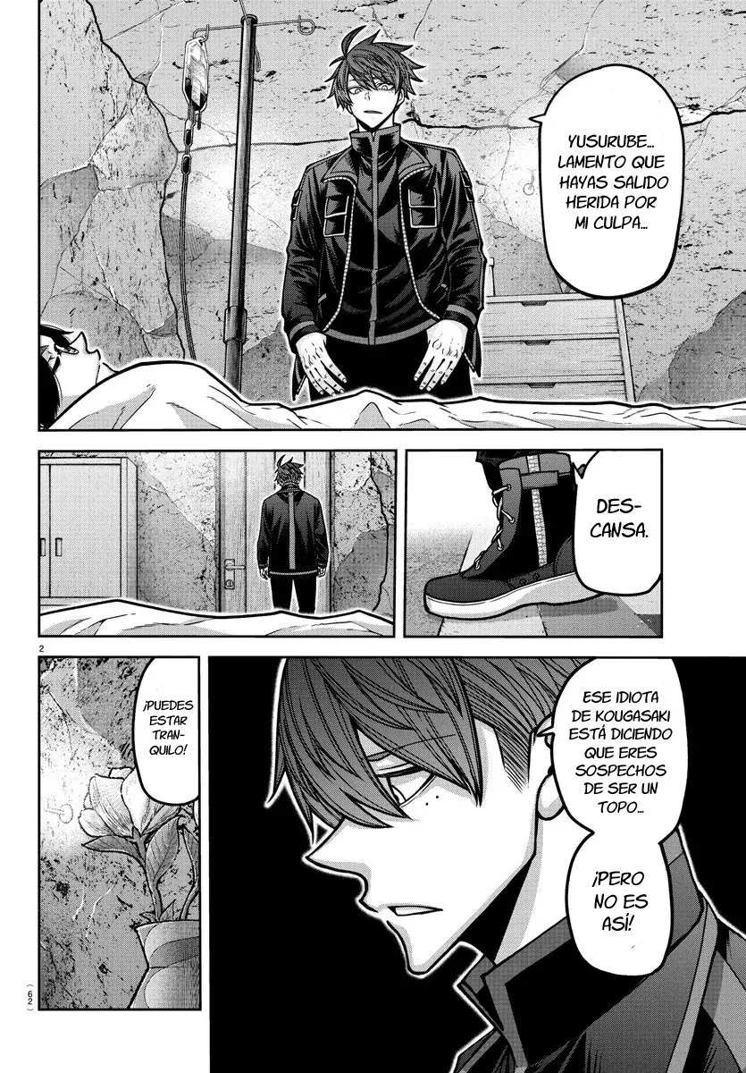 Read Tougen Anki ES Manga Online