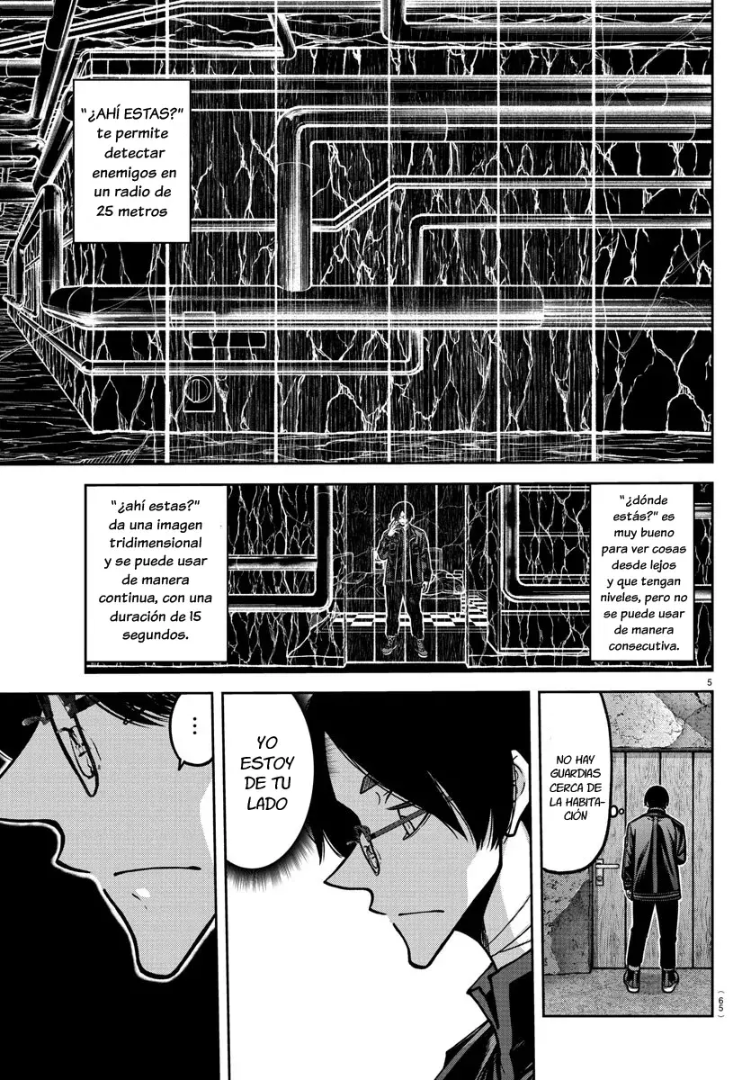Read Tougen Anki ES Manga Online