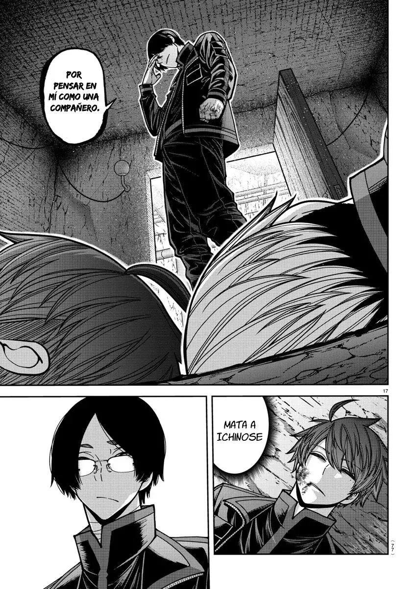 Read Tougen Anki ES Manga Online