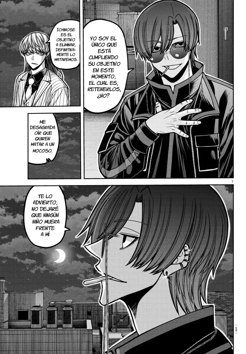 Read Tougen Anki ES Manga Online