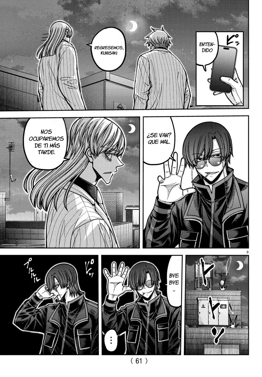Read Tougen Anki ES Manga Online