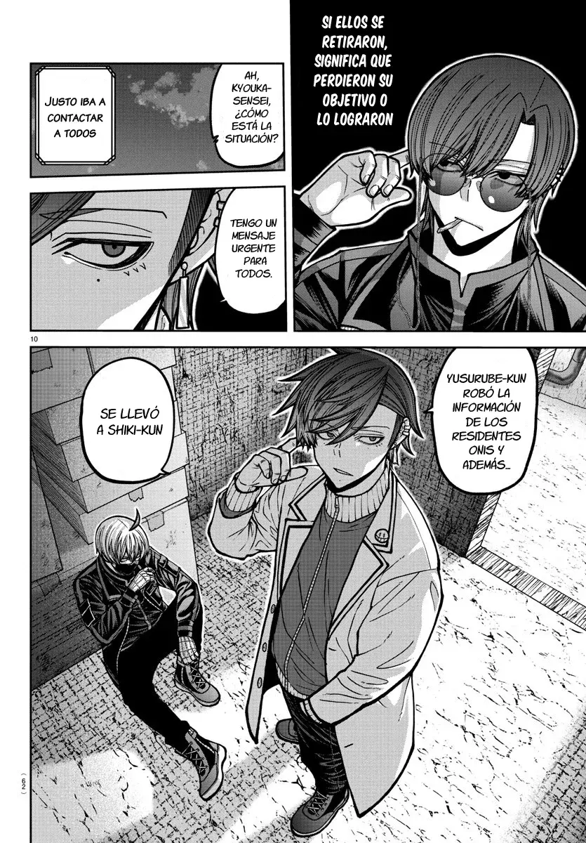 Read Tougen Anki ES Manga Online