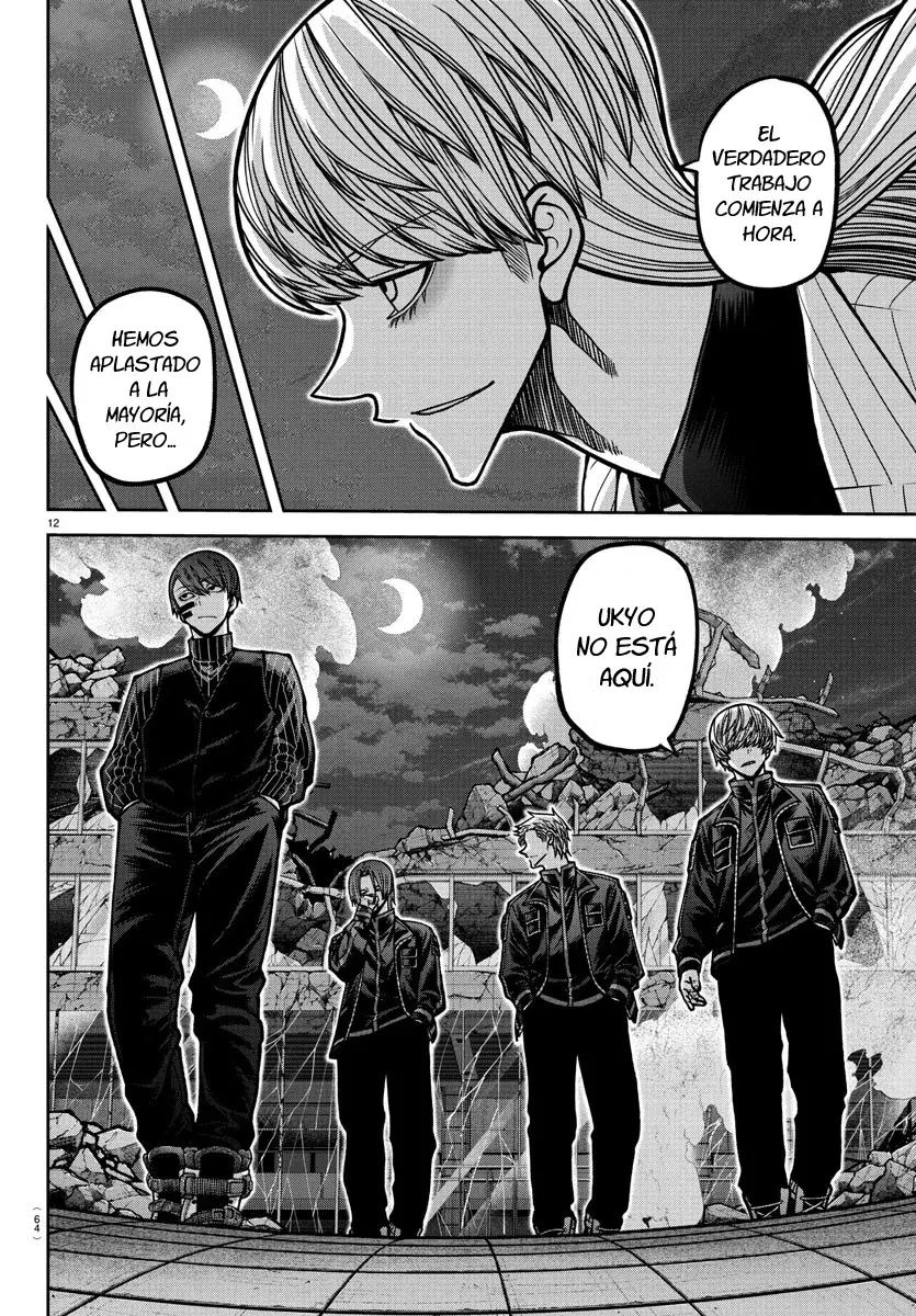 Read Tougen Anki ES Manga Online