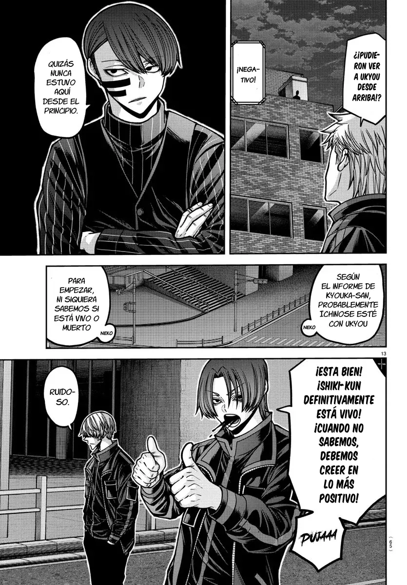 Read Tougen Anki ES Manga Online