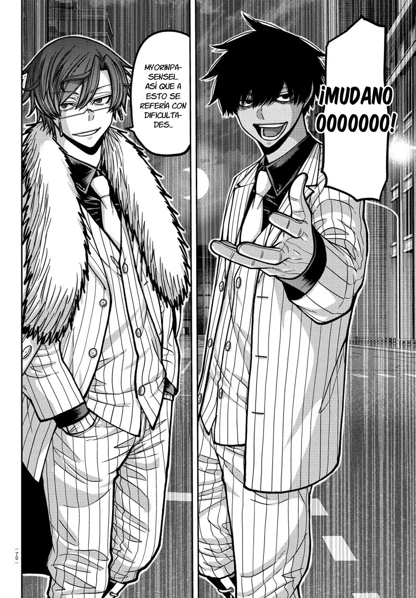 Read Tougen Anki ES Manga Online