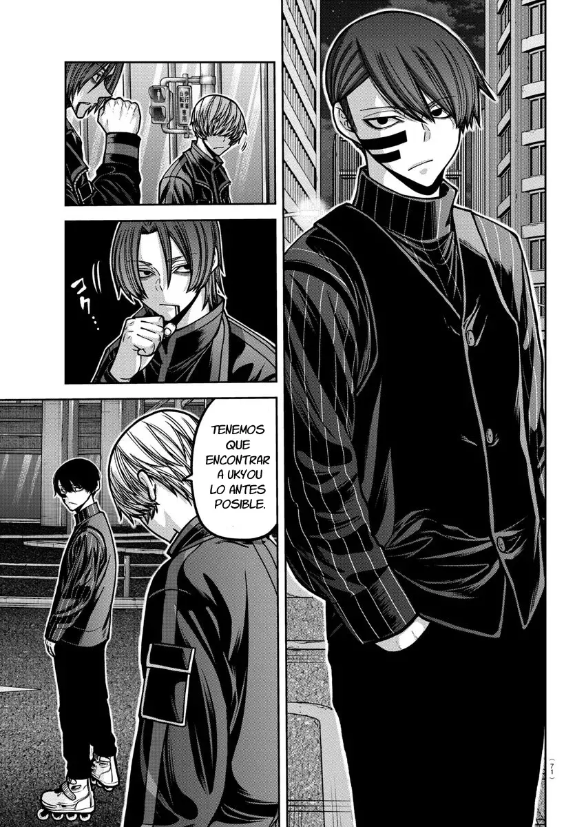 Read Tougen Anki ES Manga Online