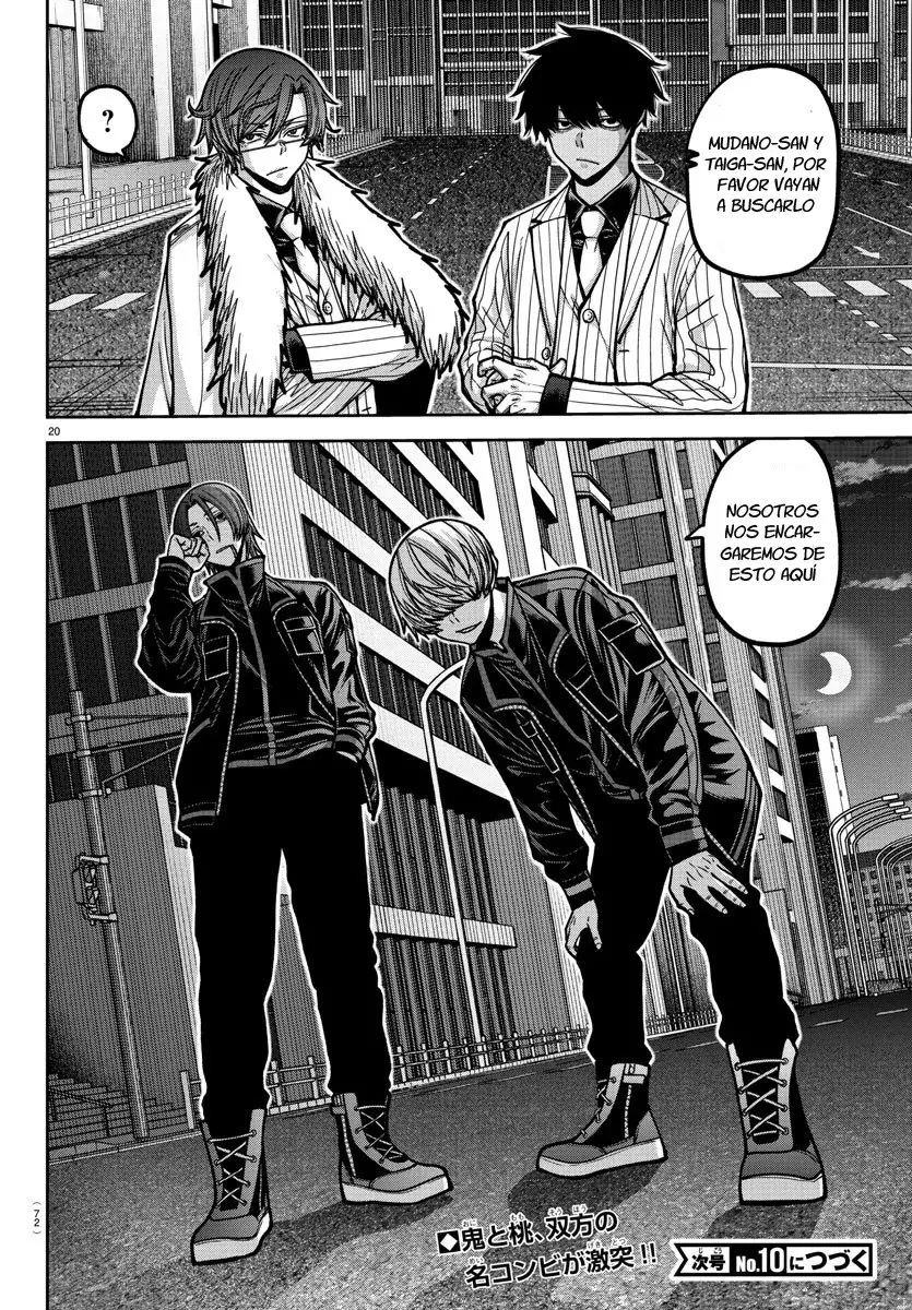 Read Tougen Anki ES Manga Online