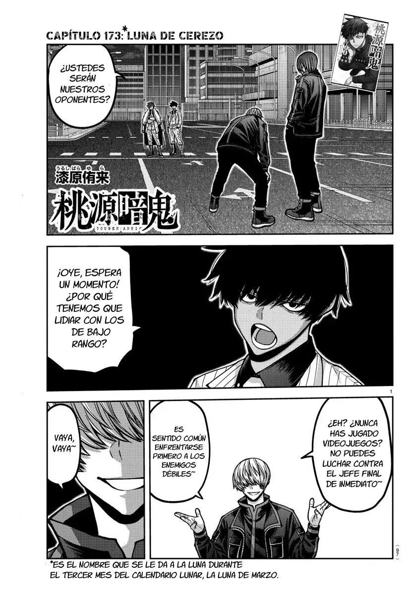 Read Tougen Anki ES Manga Online