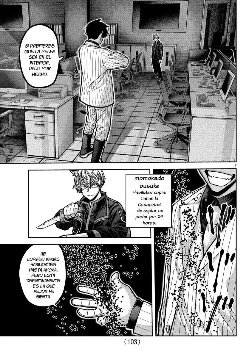 Read Tougen Anki ES Manga Online