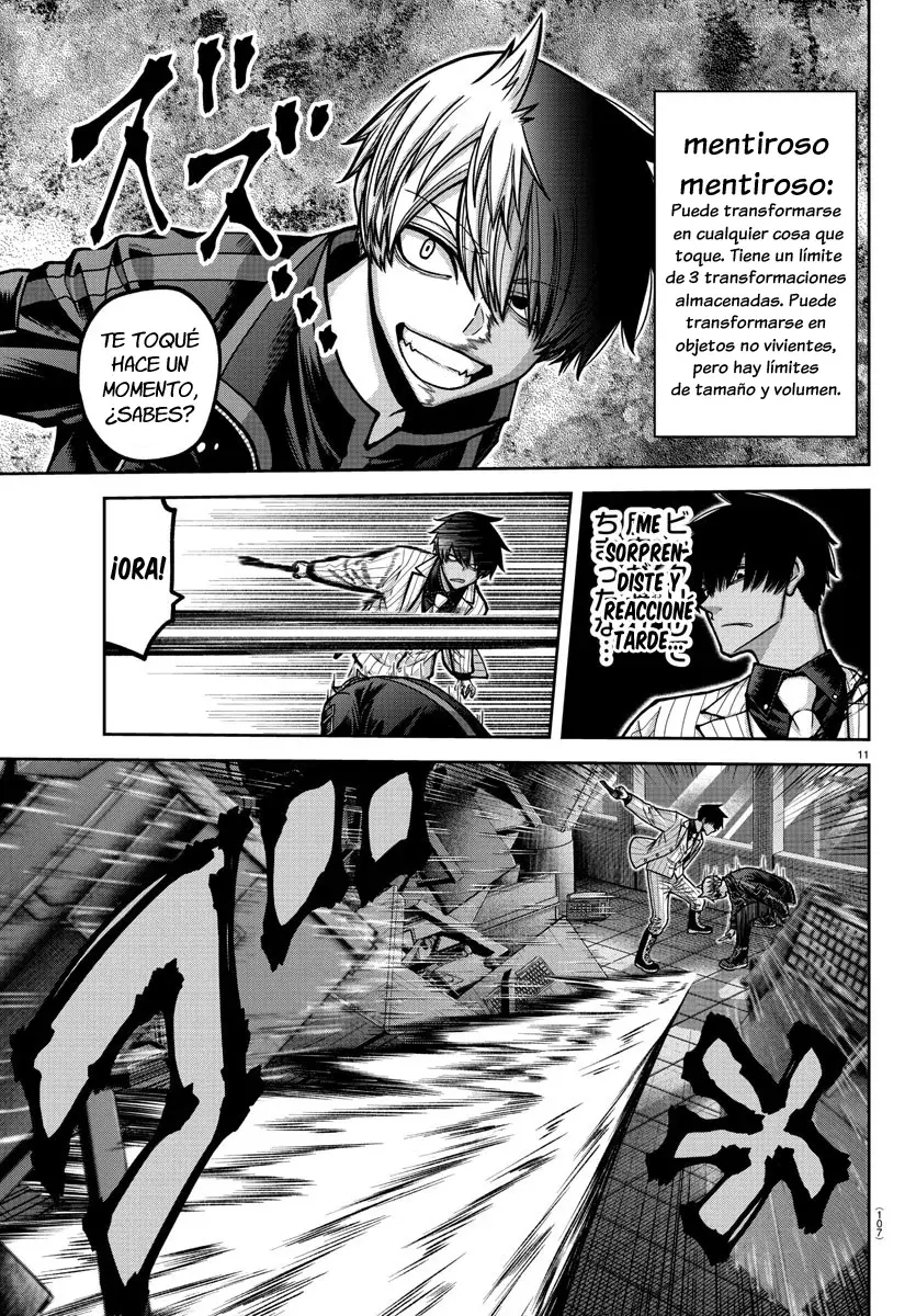 Read Tougen Anki ES Manga Online
