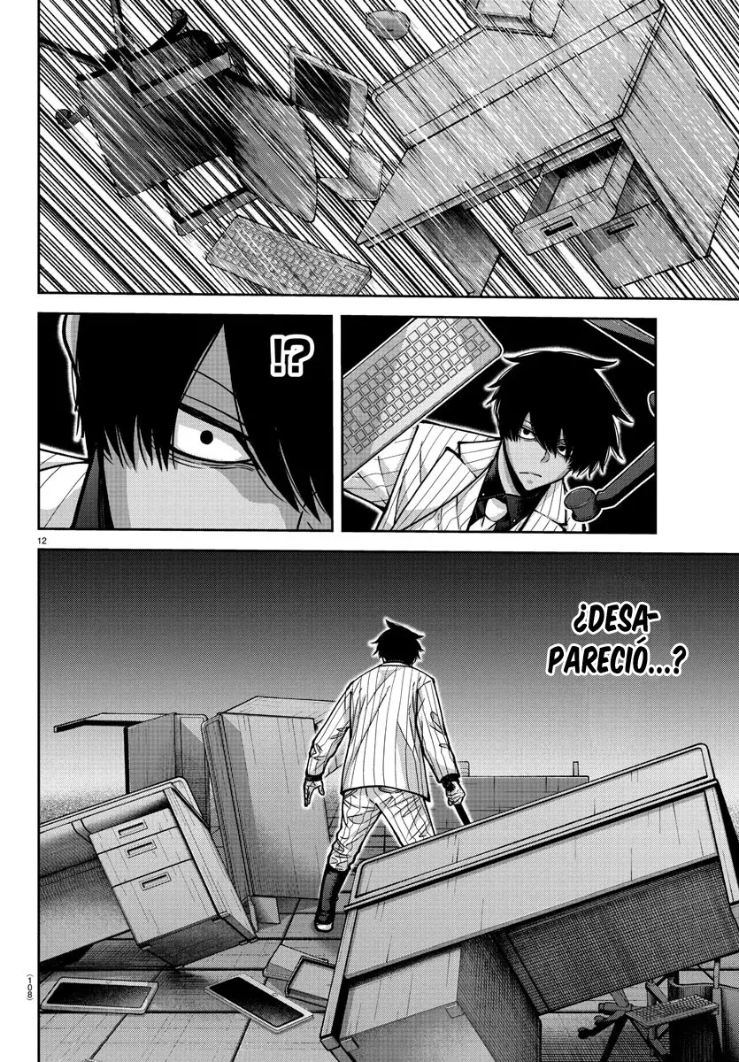 Read Tougen Anki ES Manga Online