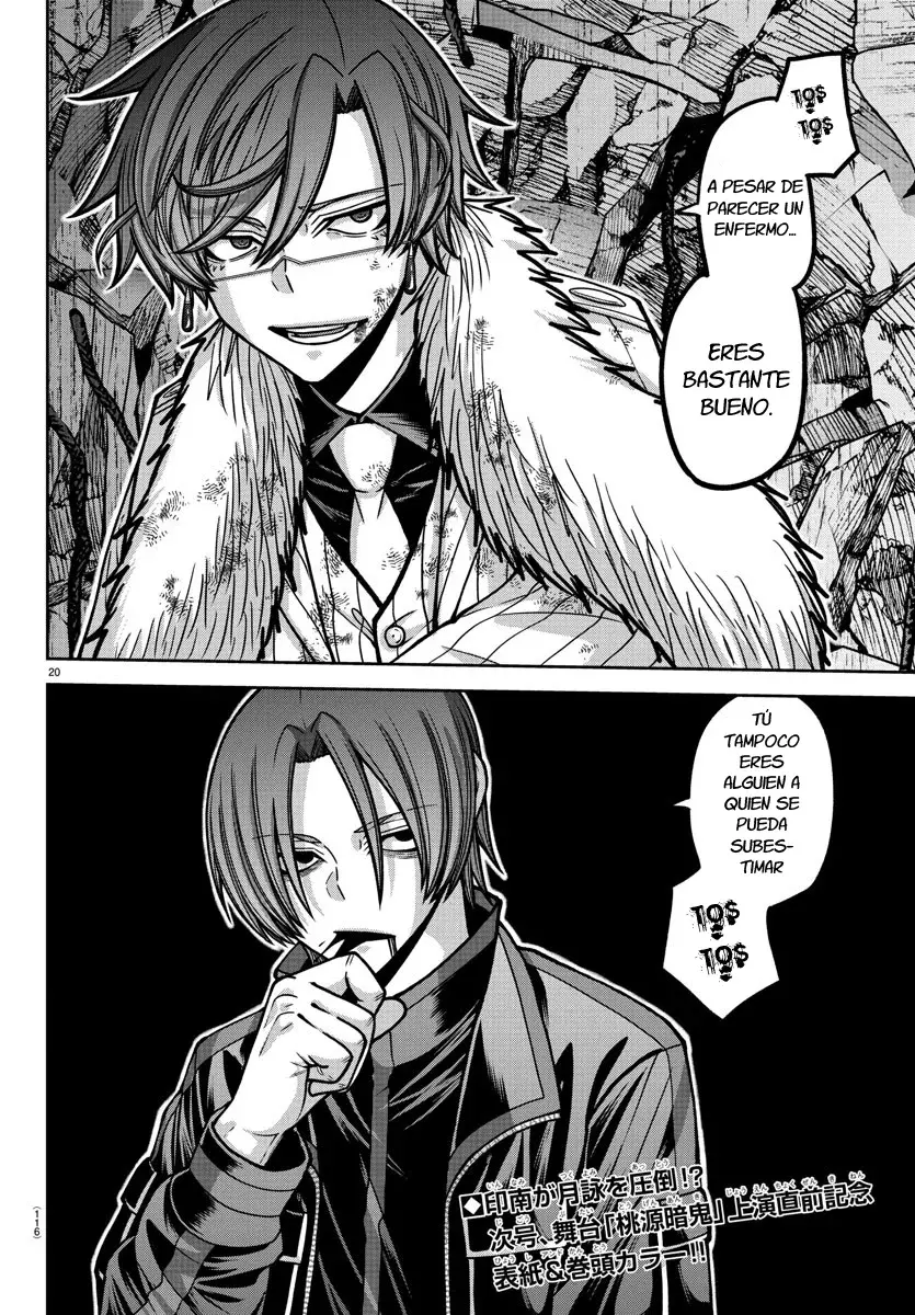Read Tougen Anki ES Manga Online