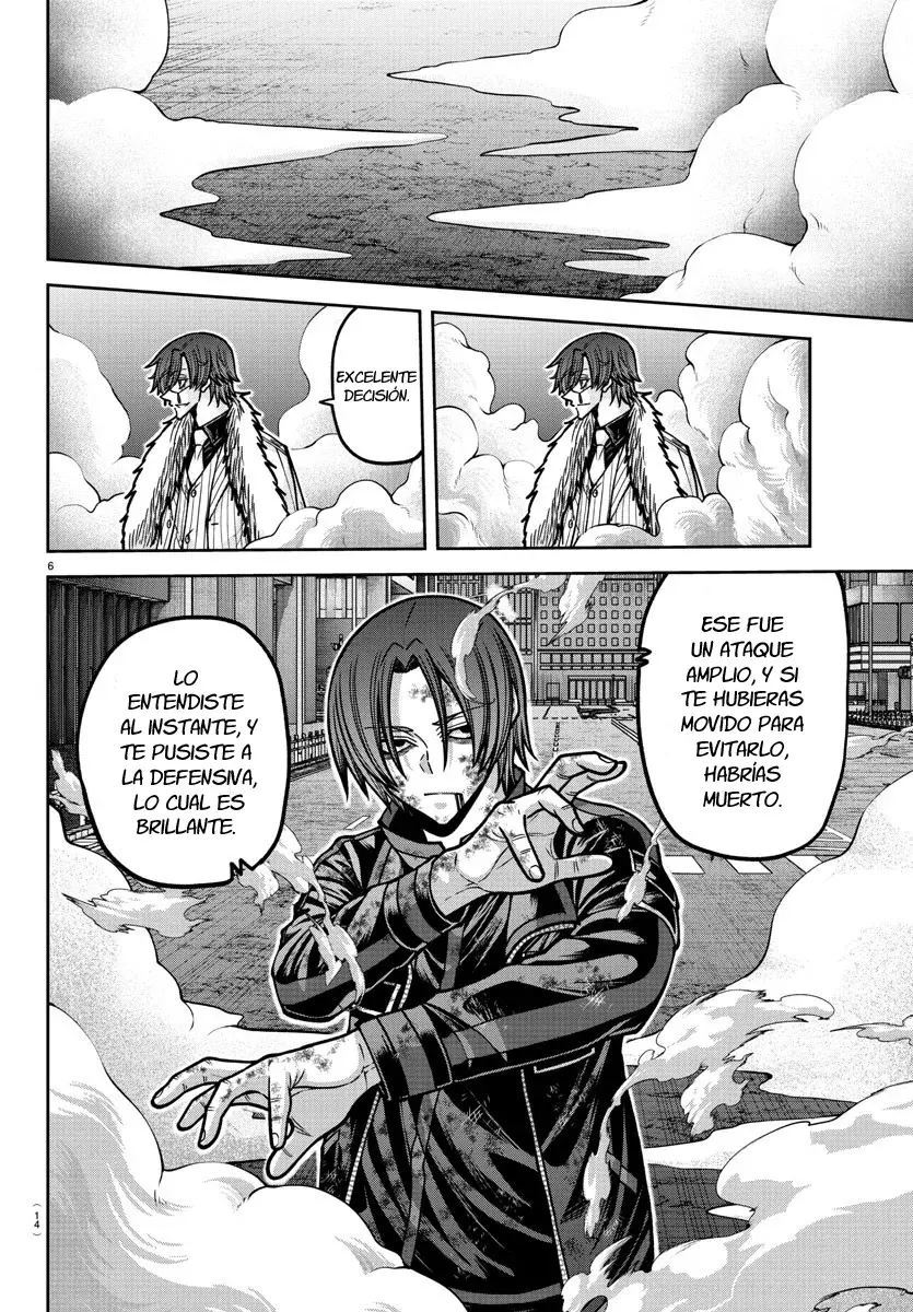 Read Tougen Anki ES Manga Online