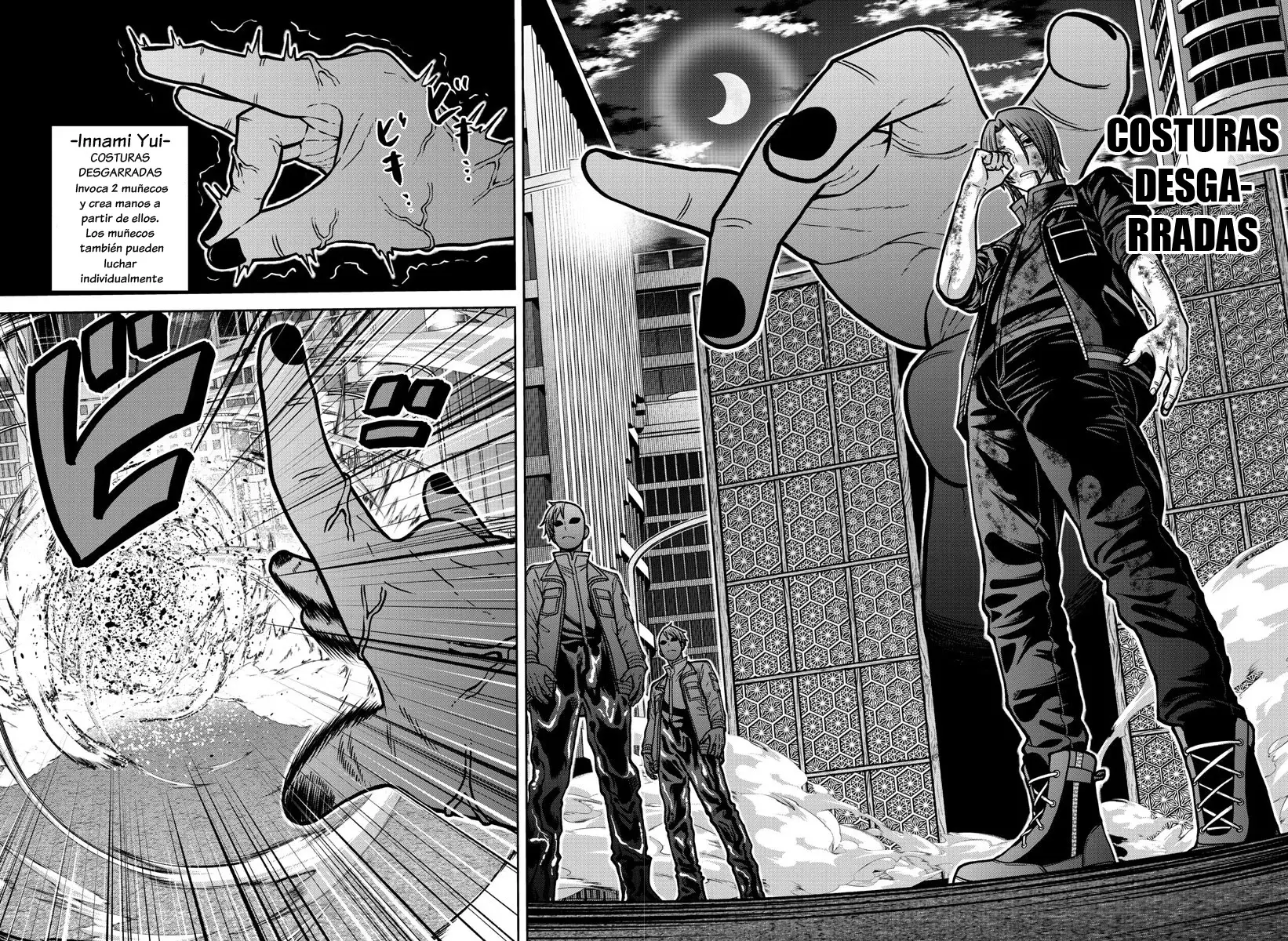 Read Tougen Anki ES Manga Online