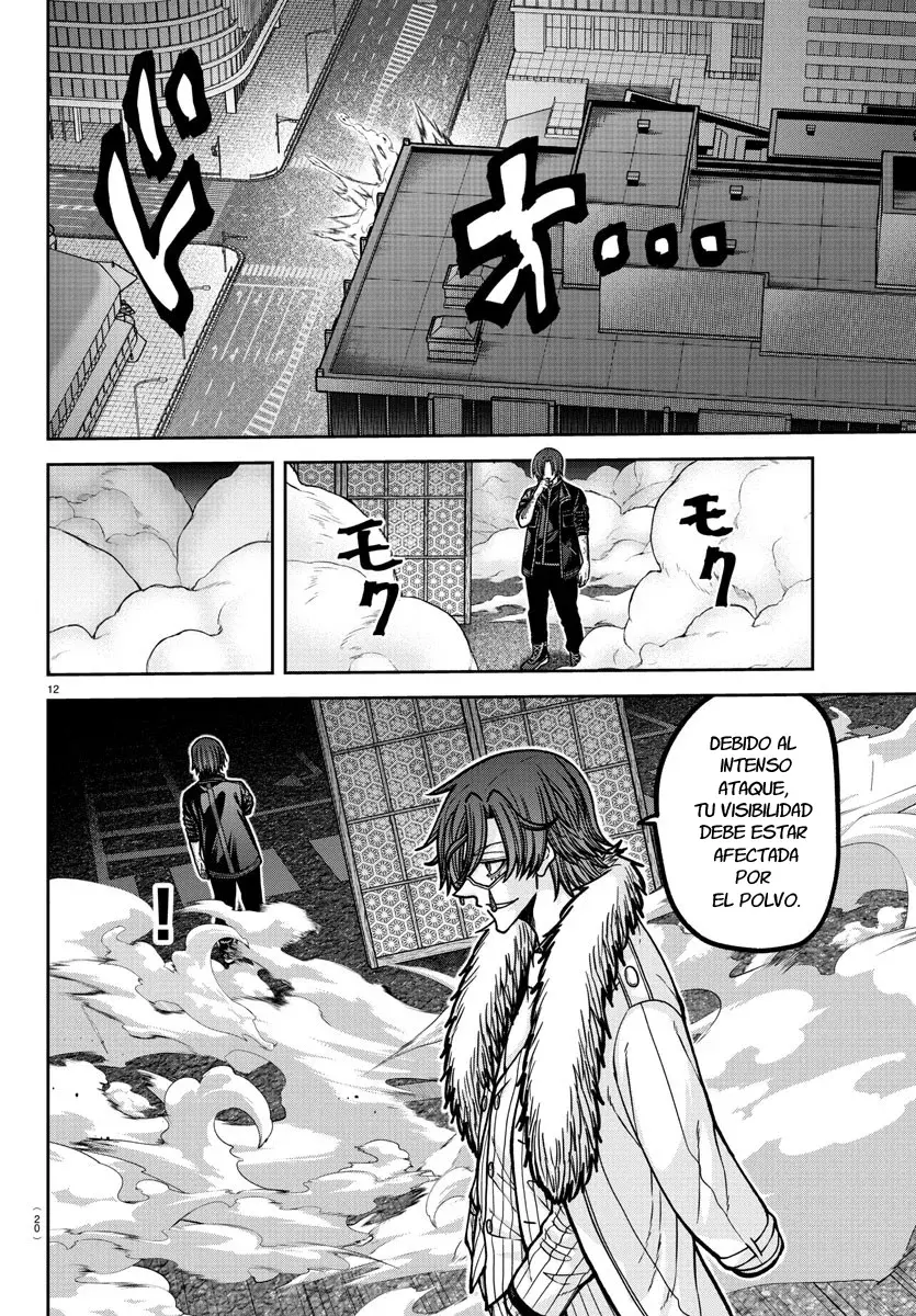 Read Tougen Anki ES Manga Online