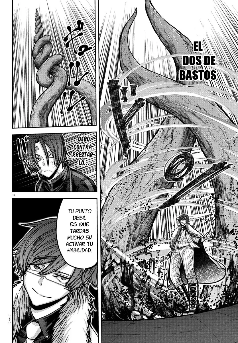 Read Tougen Anki ES Manga Online