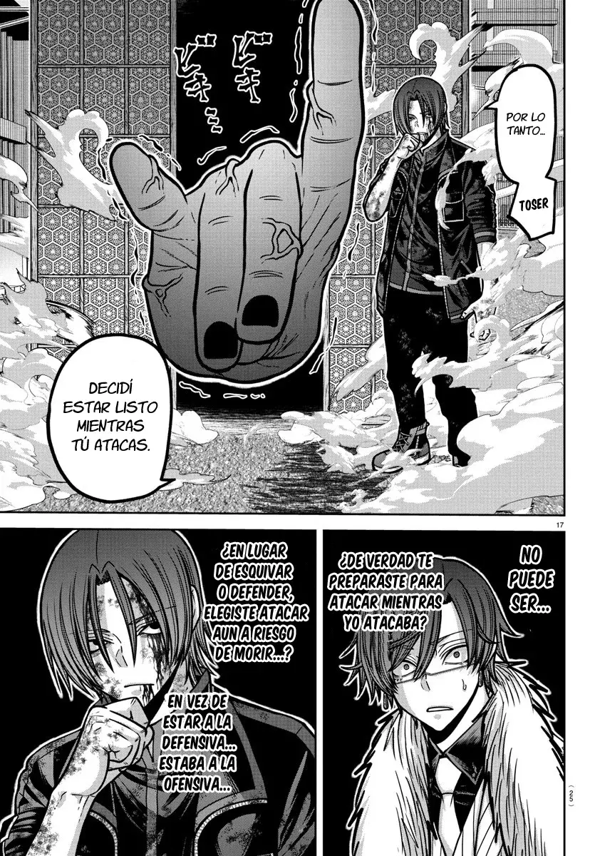 Read Tougen Anki ES Manga Online