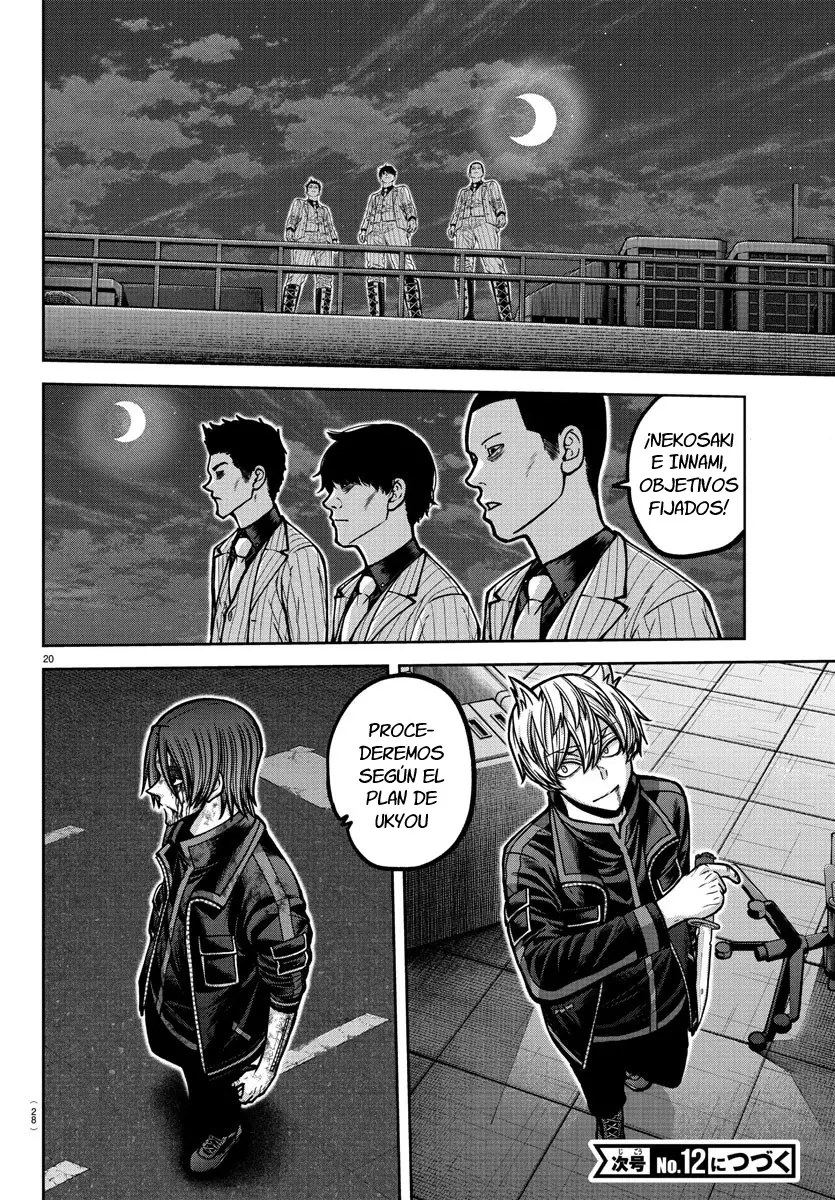 Read Tougen Anki ES Manga Online