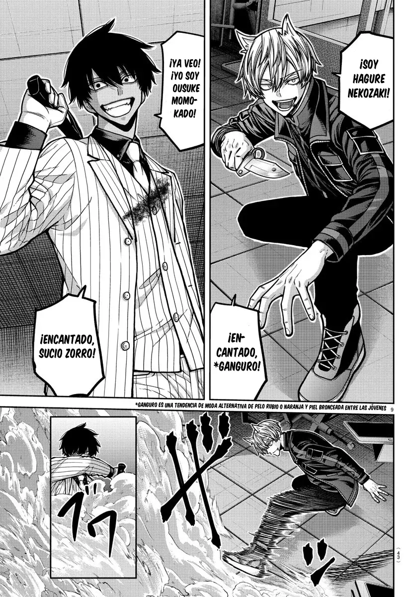 Read Tougen Anki ES Manga Online