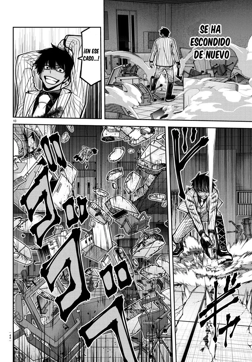 Read Tougen Anki ES Manga Online