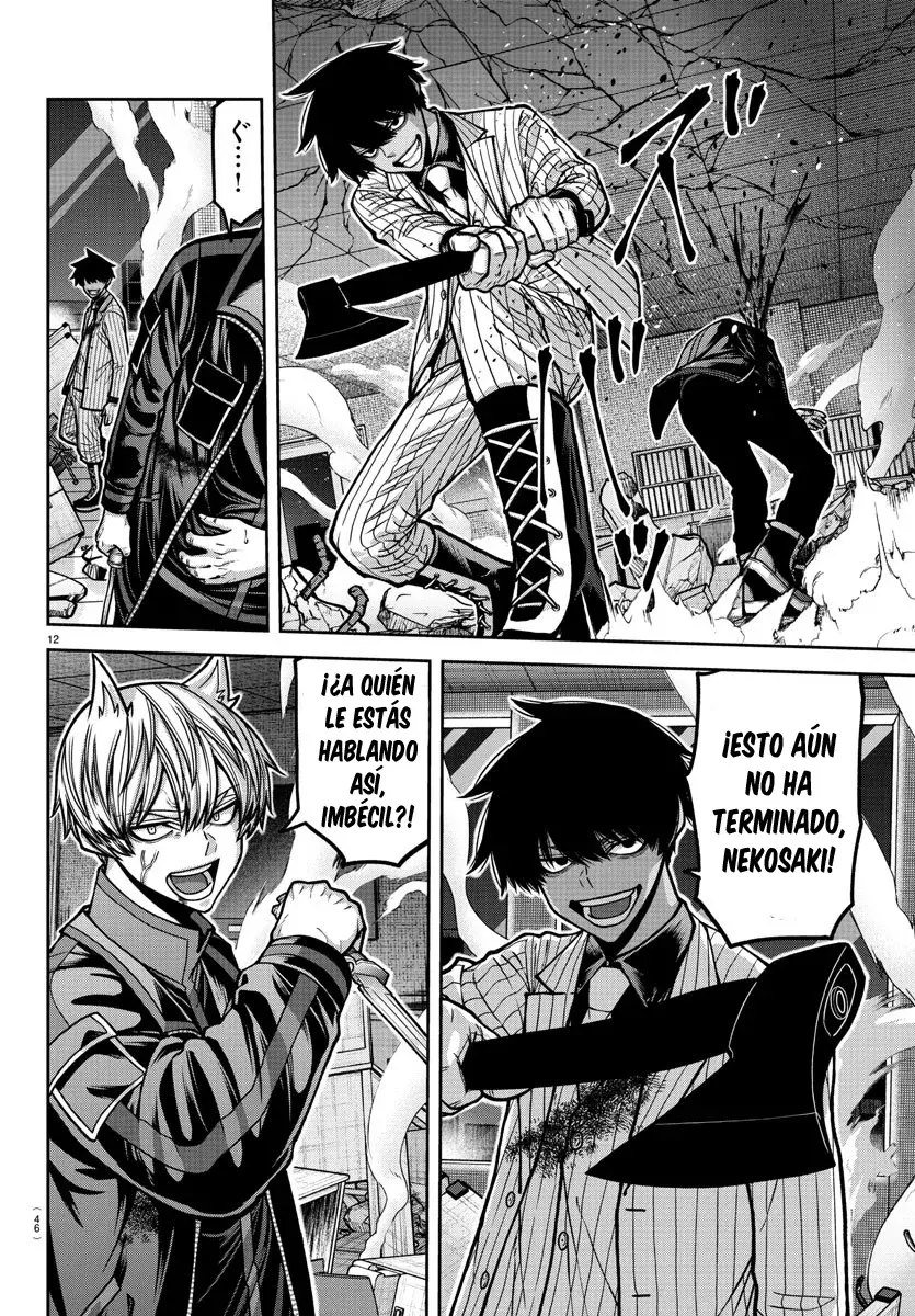 Read Tougen Anki ES Manga Online