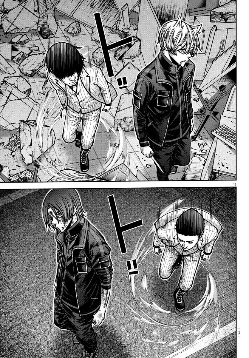 Read Tougen Anki ES Manga Online