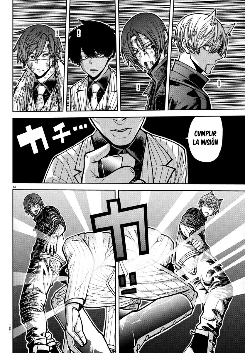 Read Tougen Anki ES Manga Online