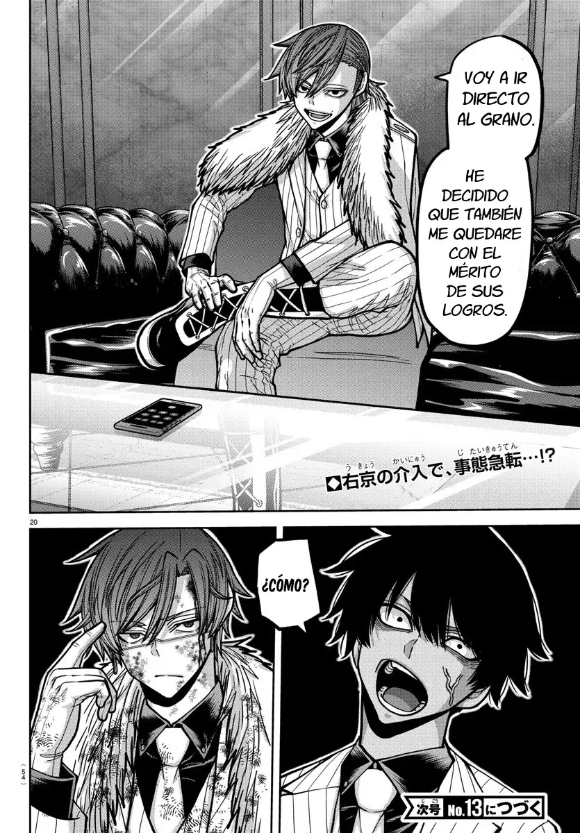 Read Tougen Anki ES Manga Online