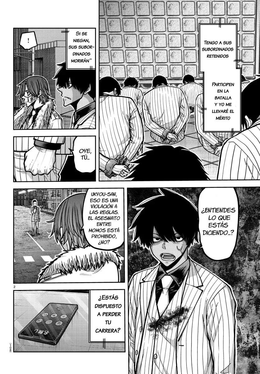 Read Tougen Anki ES Manga Online