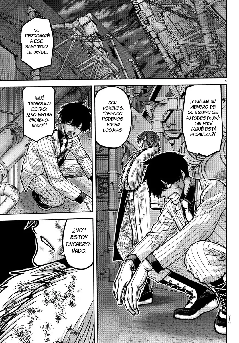 Read Tougen Anki ES Manga Online