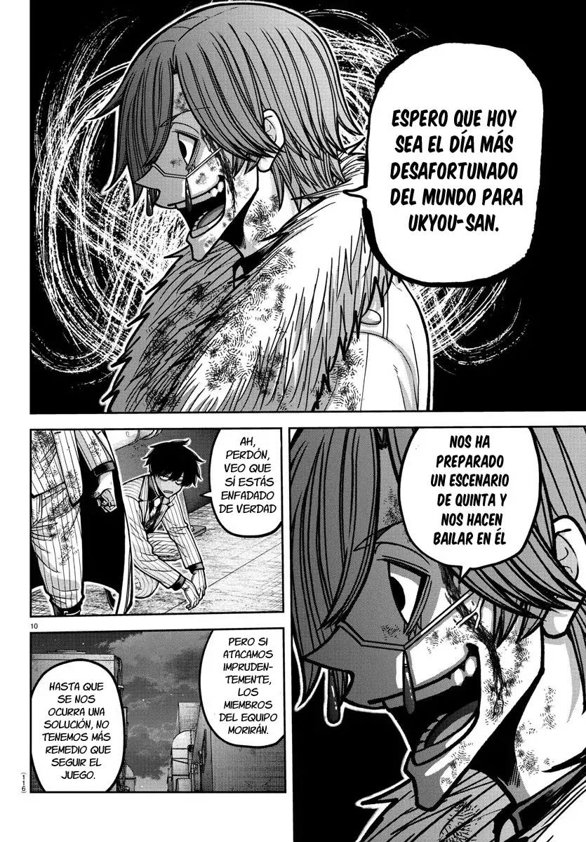 Read Tougen Anki ES Manga Online