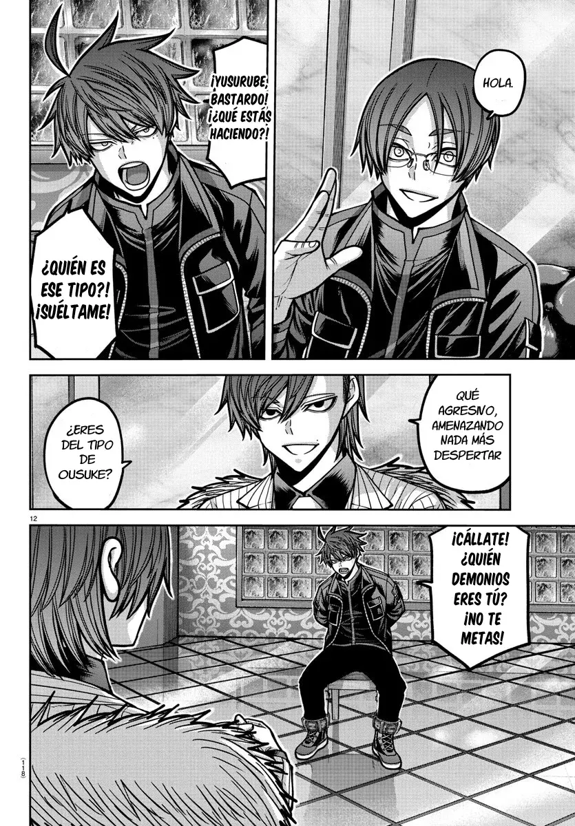 Read Tougen Anki ES Manga Online
