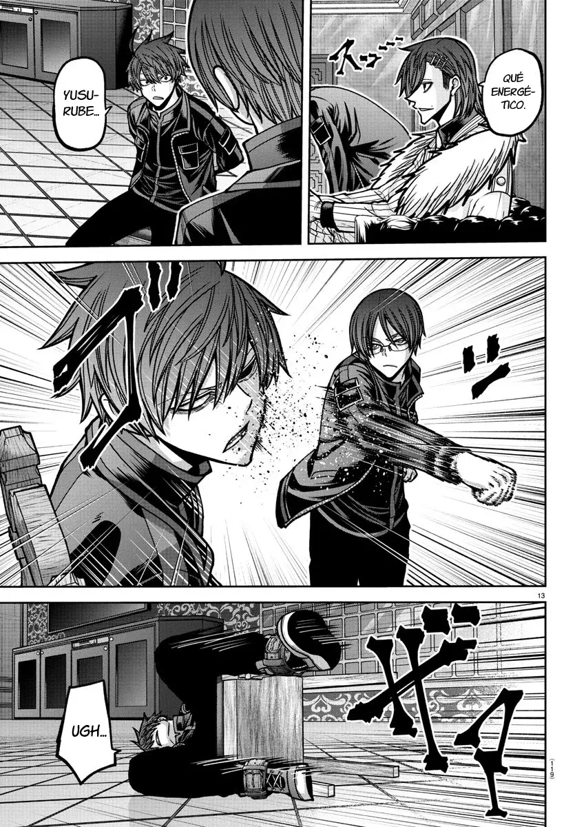 Read Tougen Anki ES Manga Online