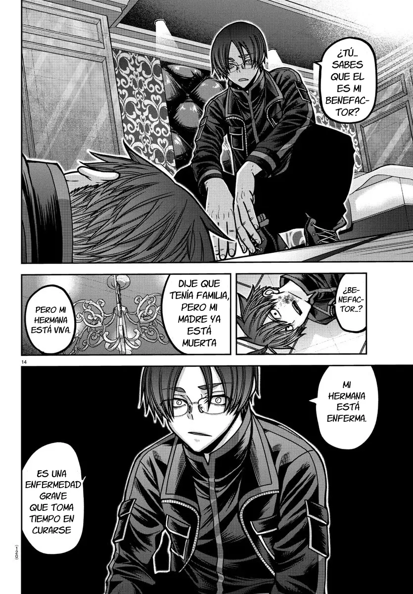 Read Tougen Anki ES Manga Online