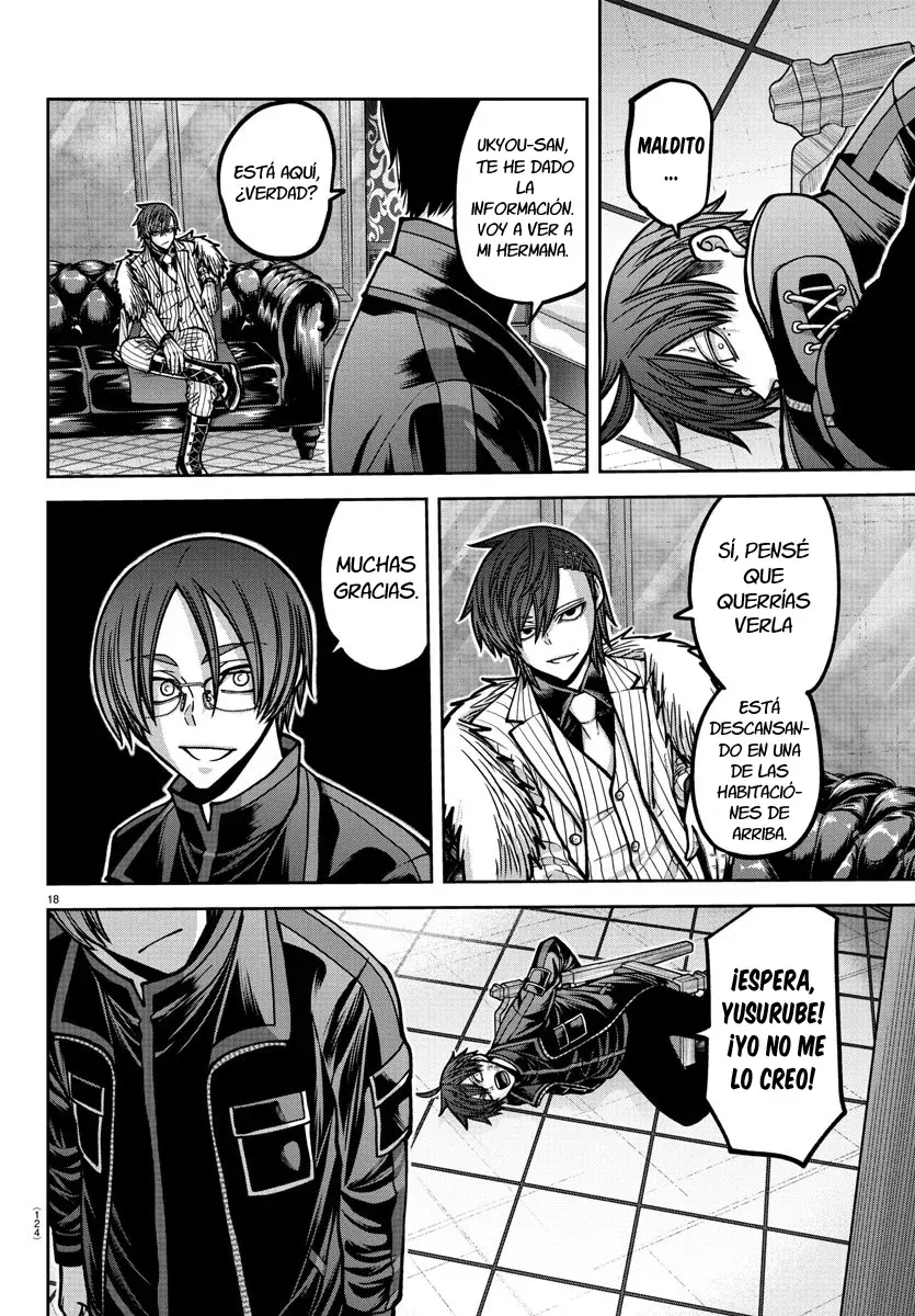 Read Tougen Anki ES Manga Online