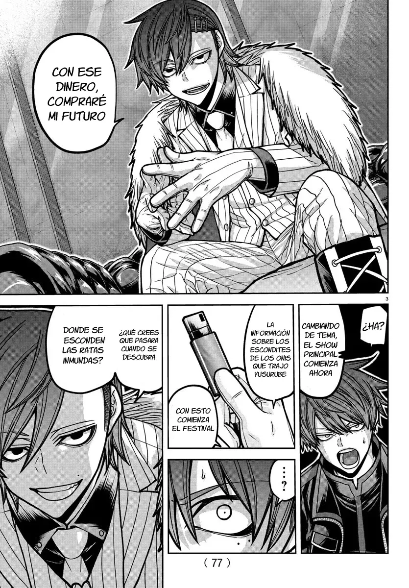 Read Tougen Anki ES Manga Online