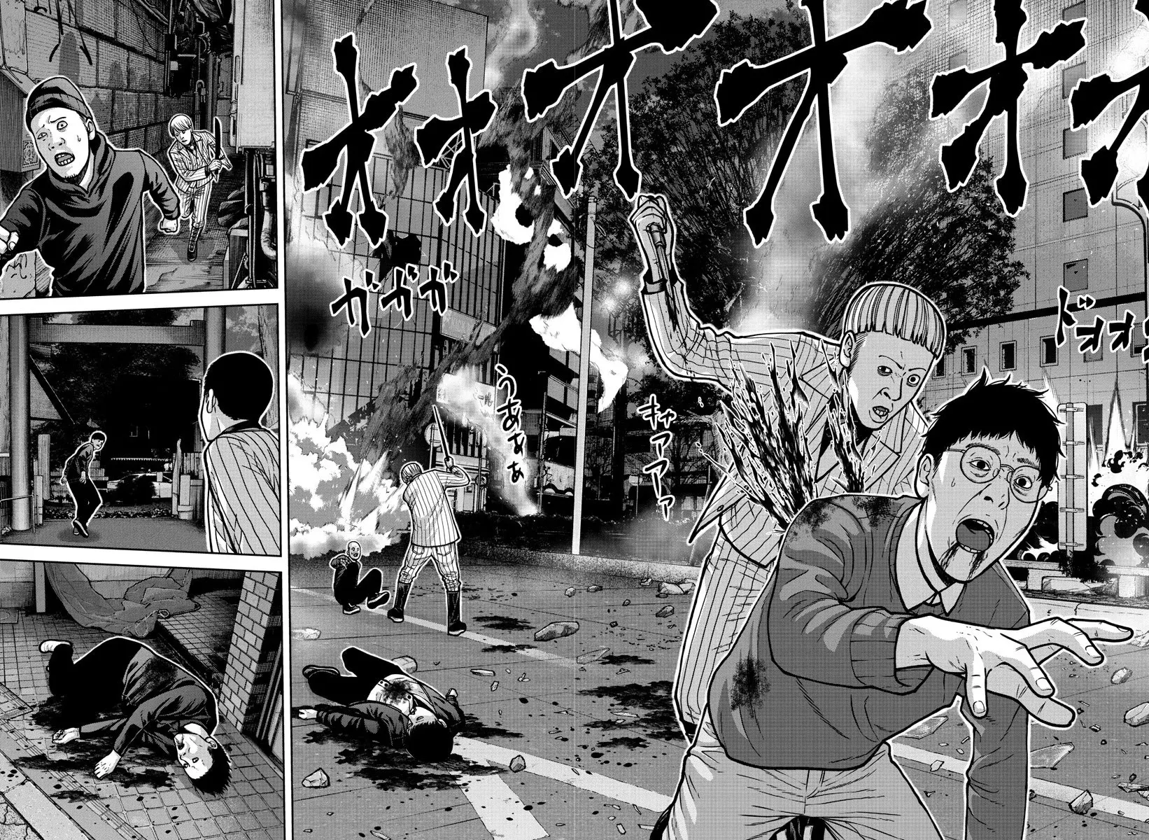Read Tougen Anki ES Manga Online