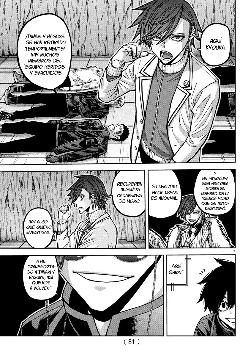 Read Tougen Anki ES Manga Online