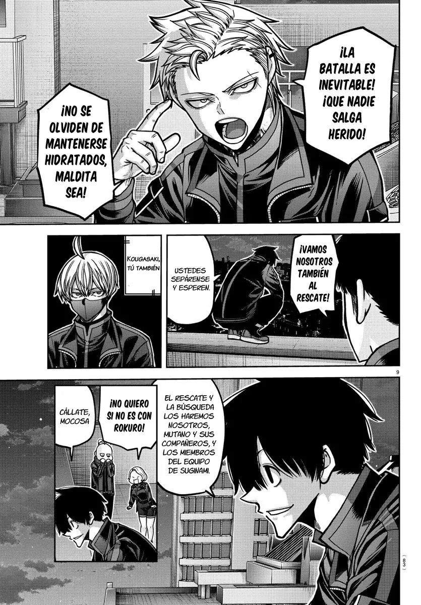 Read Tougen Anki ES Manga Online
