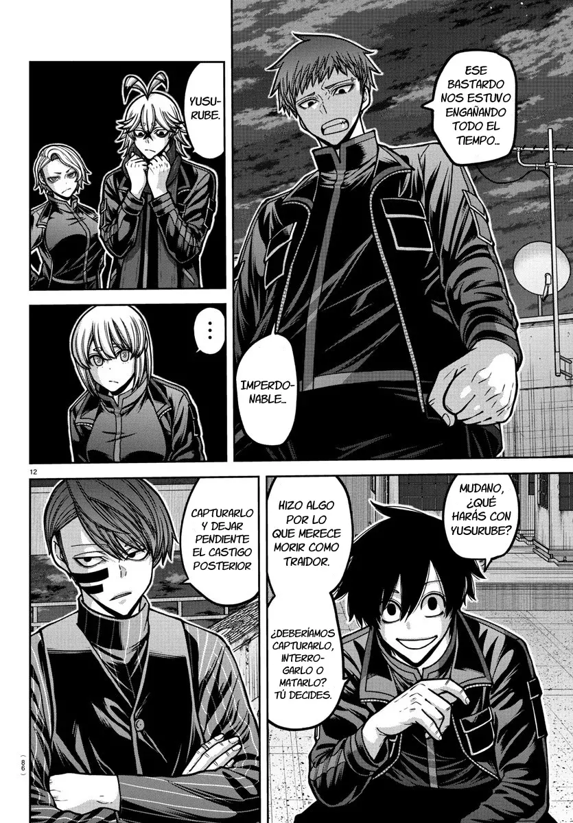Read Tougen Anki ES Manga Online